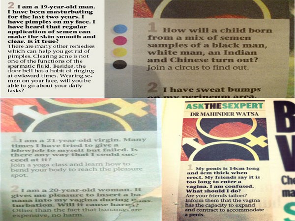 अखबार में हल किए जाते है सेक्स समस्याएं अखबार में हल किए जाते है सेक्स समस्याएं