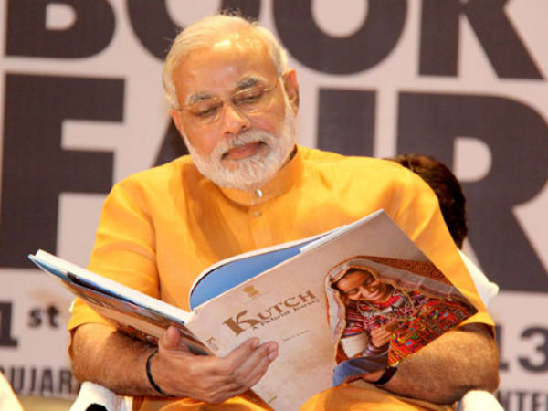 न्याय‍िक सुधार की मुहिम 