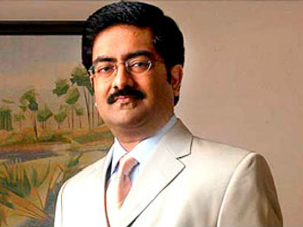 आदित्य बिरला ग्रूप 