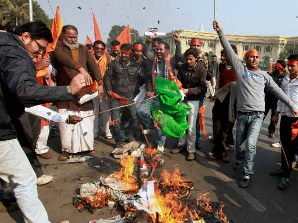 हारने की आशंका -2