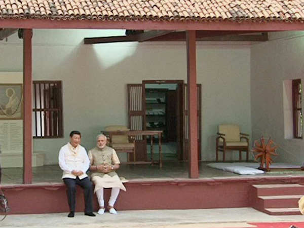 साबरमती आश्रम 