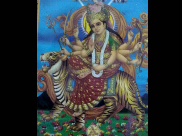 नवम अध्याय