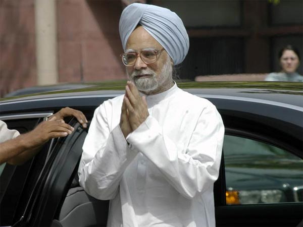 former Prime Minister Manmohan Singh former Prime Minister Manmohan Singh