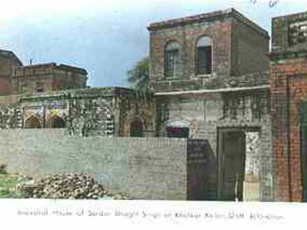 पूर्वजों का घर 