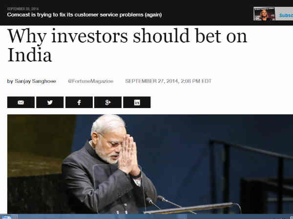 क्‍यों करें भारत के साथ बिजनेस 