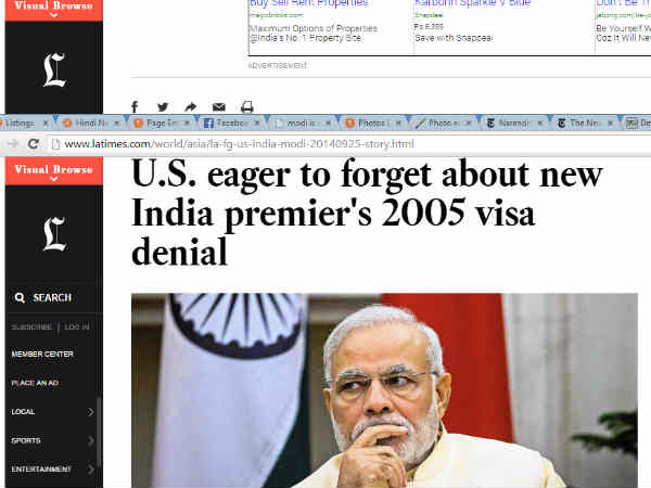 2005 भूलने को तैयार अमेरिका