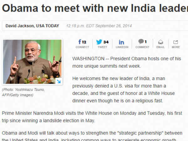 ओबामा बेकरार