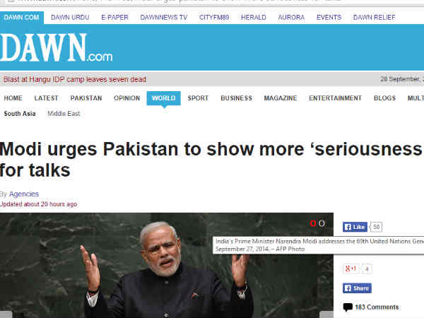 मोदी की यूएन में पाक से अपील