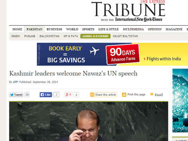 कश्‍मीर के नेताओं ने नवाज को सराहा 