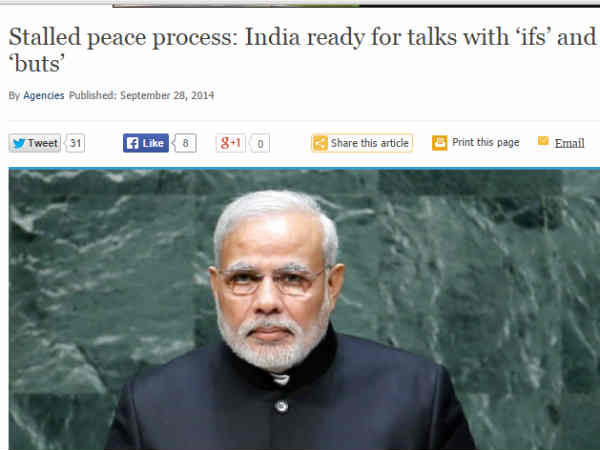 शर्तों पर बातचीत को आगे आता भारत