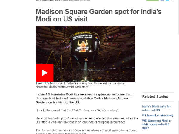 मैडिसन स्क्वॉयर पर मिला शानदार स्वागत मैडिसन स्क्वॉयर पर मिला शानदार स्वागत