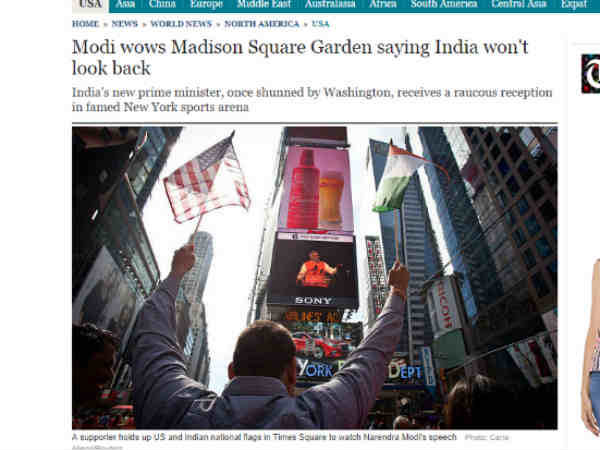 भारत पीछे नहीं देखेगा मोदी की कसम भारत पीछे नहीं देखेगा मोदी की कसम