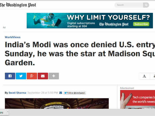 मोदी को बताया मैडिसन स्क्वॉयर का स्टार मोदी को बताया मैडिसन स्क्वॉयर का स्टार