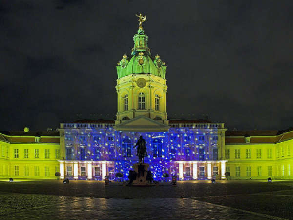 ग्लोज लाइट फेस्टिवल