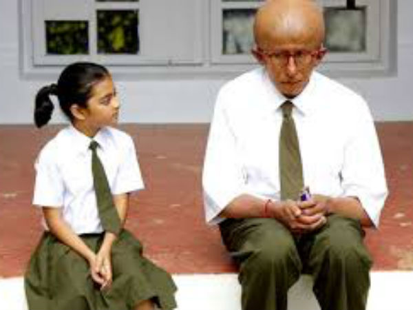  ऑरो का बचपन