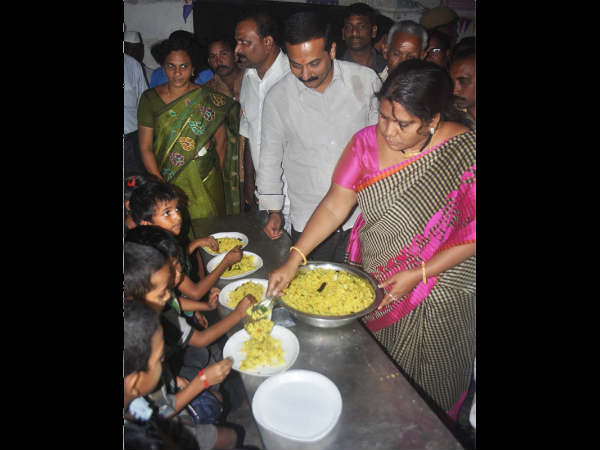 राहत कार्य राहत कार्य