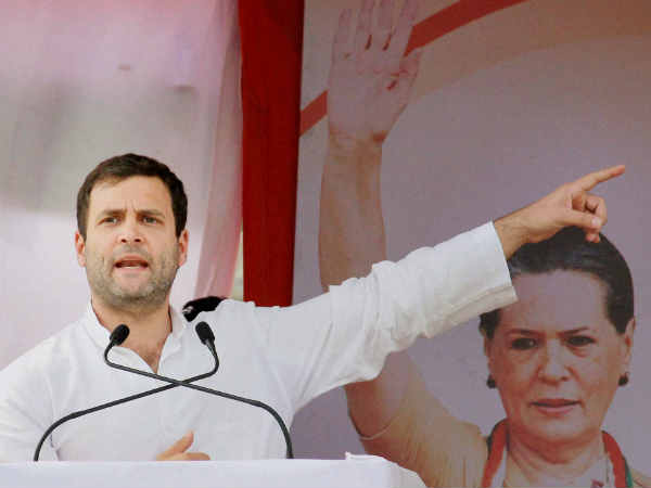 राहुल गांधी, उपाध्यक्ष, कांग्रेस पार्टी