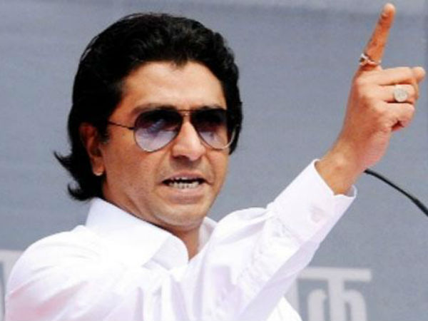 महाराष्ट्र की आधिकारिक भाषा है मराठी