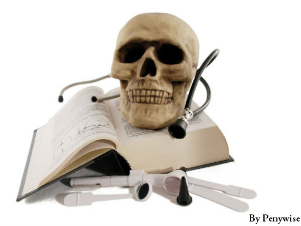 पढ़ाकू कंकाल 