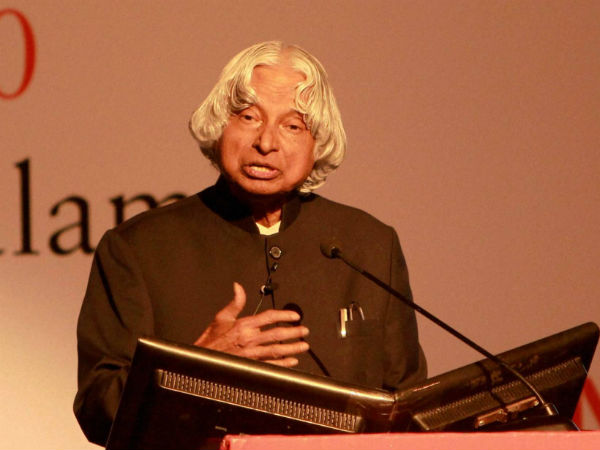 मिसाइल मैन