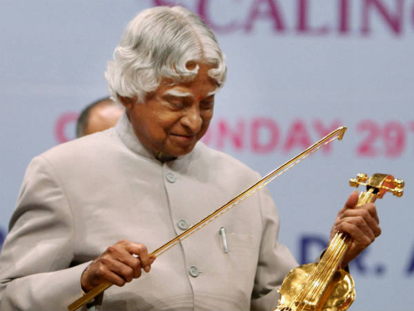 संगीत से है खासा लगाव