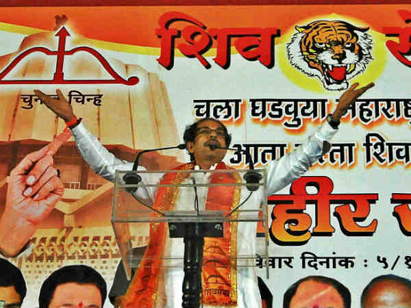 Uddhav Thackeray Uddhav Thackeray