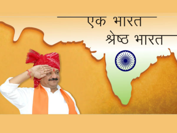 Kailash Vijayvargiya