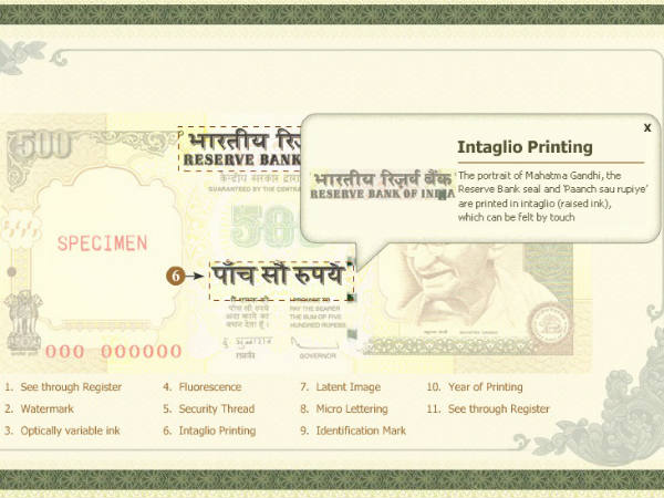 छूने पर महसूस किया जा सकता है छूने पर महसूस किया जा सकता है