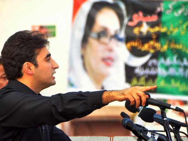 bilawal-bhutto-london-booed-by-people bilawal-bhutto-london-booed-by-people