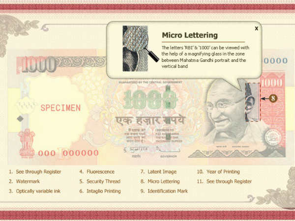 RBI और भारत लिखा होता है RBI और भारत लिखा होता है