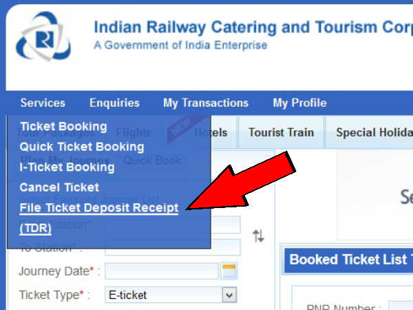 टिकट कैंसलेशन में दिक्कत