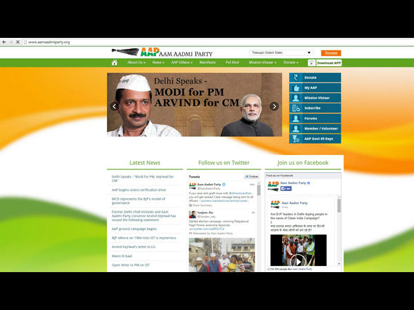 aap website