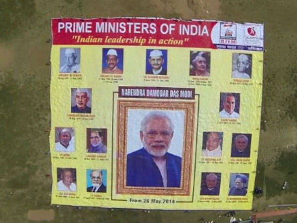 narendramodiposter narendramodiposter