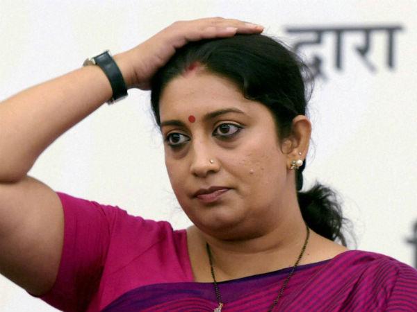 UG girls' library access row: HRD minister Smriti Irani asks AMU VC to explain UG girls' library access row: HRD minister Smriti Irani asks AMU VC to explain