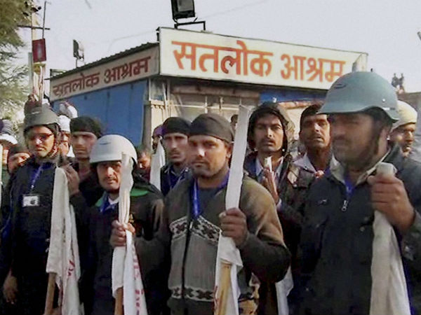 rampal