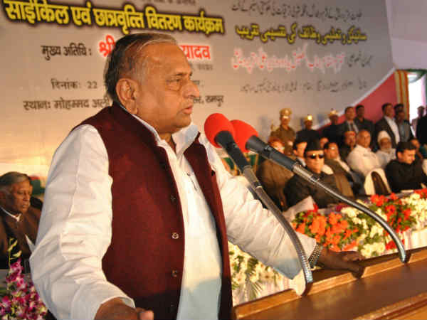 मुलायम ने किया संबोधन 