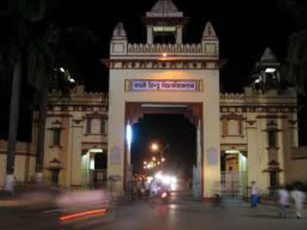 Banaras Hindu University Banaras Hindu University