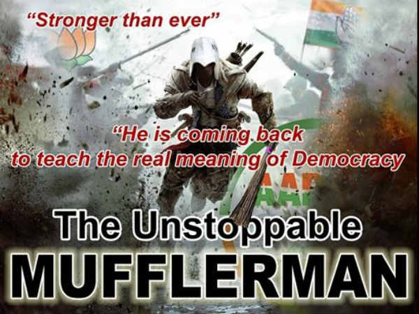 मफलरमैन-केजरीवाल 