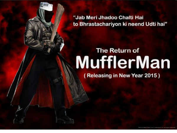 केजरीवाल-मफलरमैन 