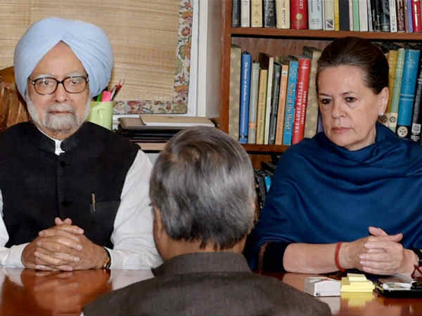 कांग्रेस कमेटी की मीटिंग कांग्रेस कमेटी की मीटिंग