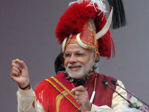 पीएम मोदी