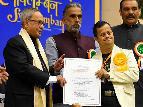 प्रणब मुखर्जी