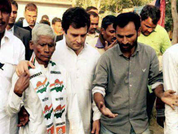 राहुल गांधी