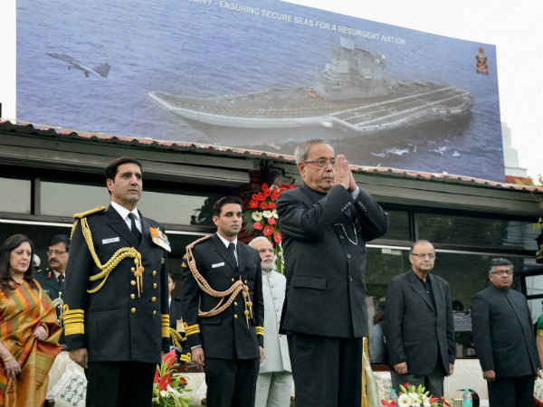 प्रणब मुखर्जी