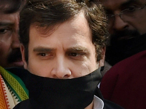 राहुंल गांधी