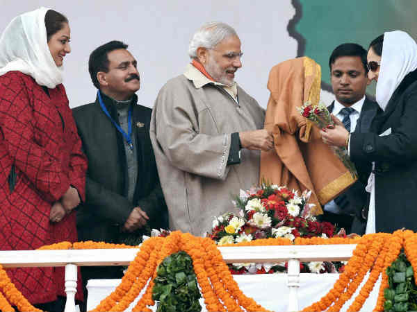 नरेन्द्र मोदी नरेन्द्र मोदी