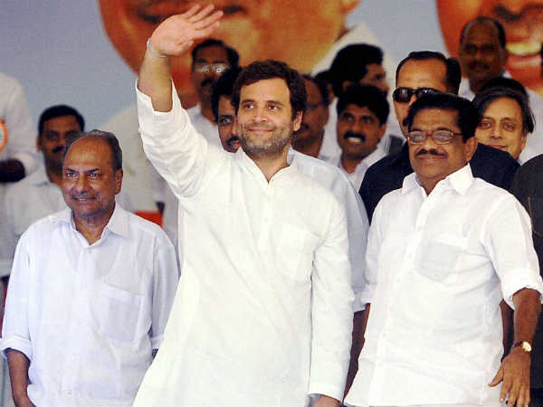 राहुल गांधी