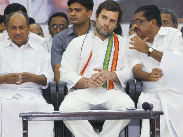 राहुल गांधी