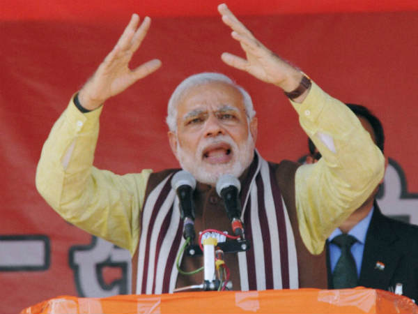 नरेन्द्र मोदी