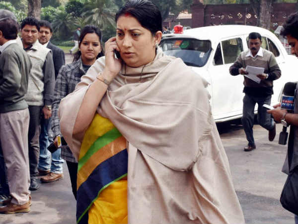 स्मृति ईरानी